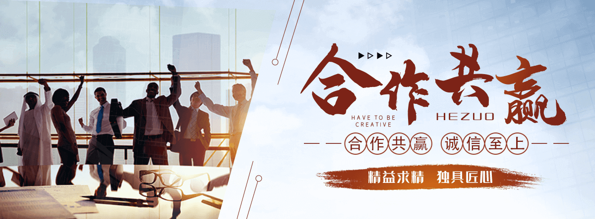 房山冷库厂家